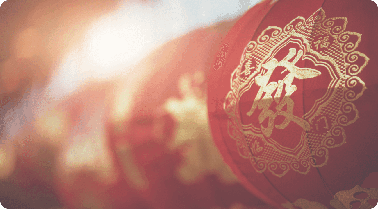 New Year Traditions in Canada and China